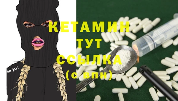 кокаин VHQ Нея