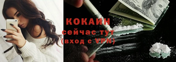 гашик Нефтегорск