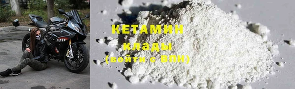 кокаин VHQ Нея