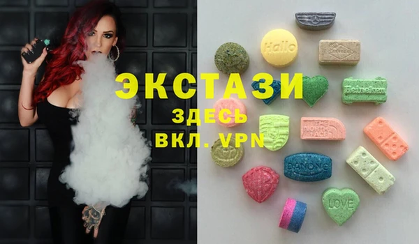 дживик Нефтекумск