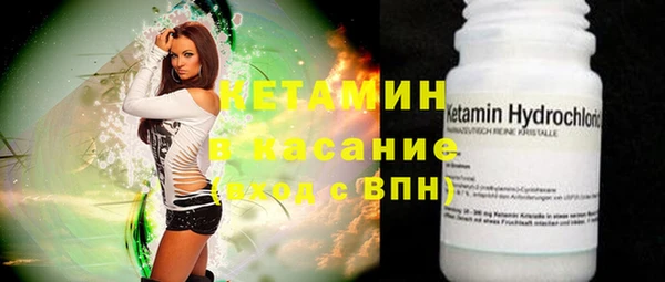 дживик Нефтекумск