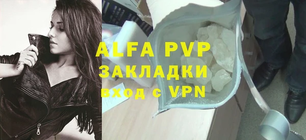 кокаин VHQ Нея