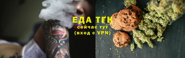 дживик Нефтекумск