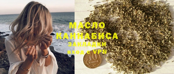 дживик Нефтекумск