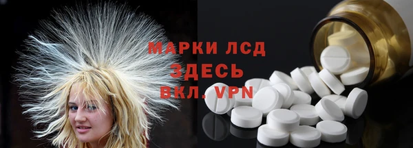 кокаин VHQ Нея