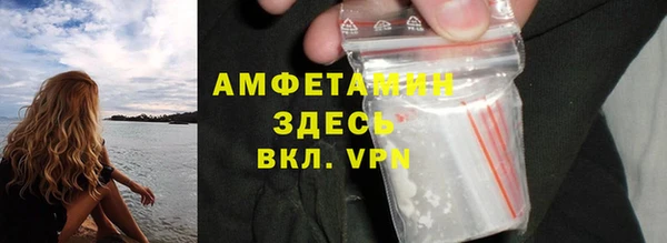 кокаин VHQ Нея