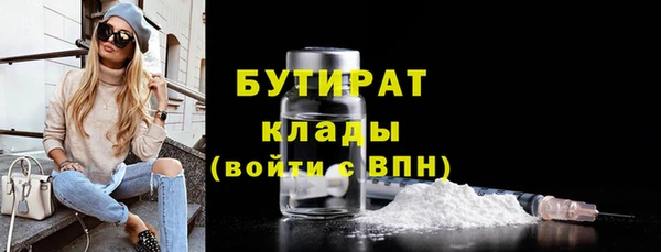 дживик Нефтекумск
