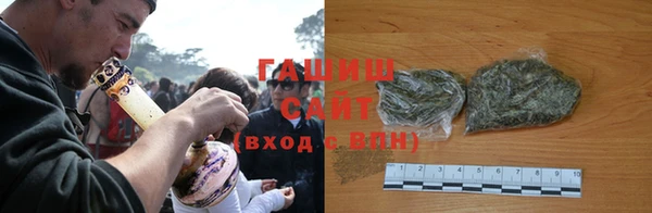 кокаин VHQ Нея