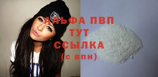 кокаин VHQ Нея