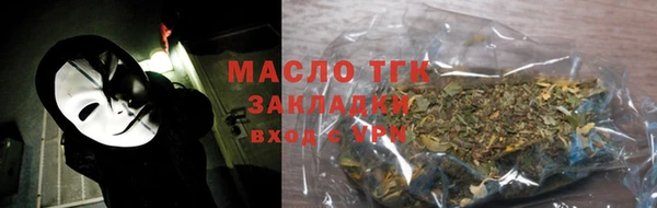 гашик Нефтегорск
