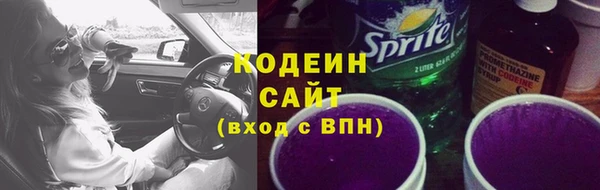 гашик Нефтегорск