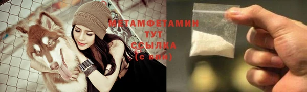 гашик Нефтегорск