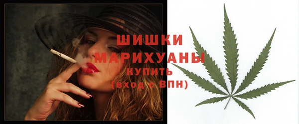гашик Нефтегорск