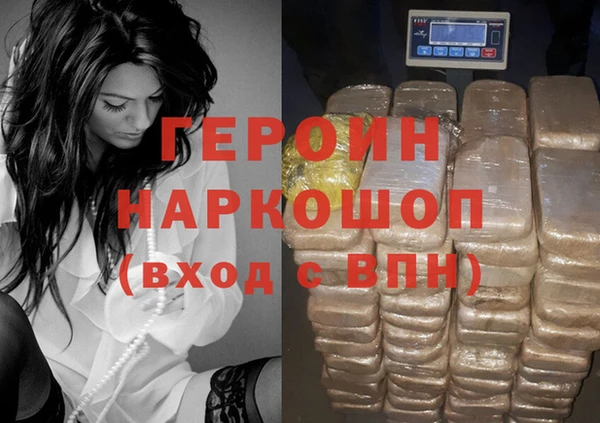 дживик Нефтекумск