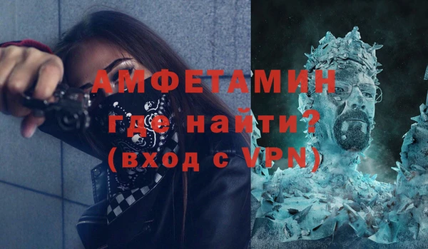 гашик Нефтегорск