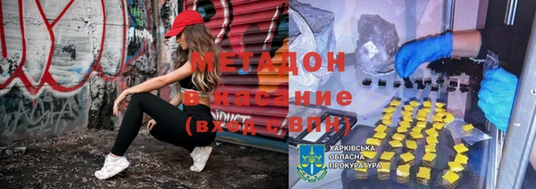 гашик Нефтегорск