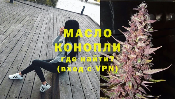 кокаин VHQ Нея