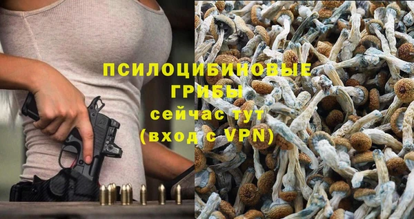 кокаин VHQ Нея