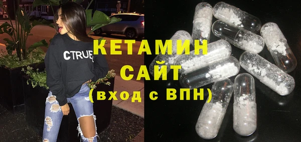 дживик Нефтекумск