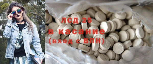 гашик Нефтегорск