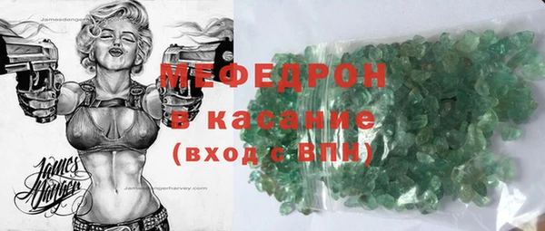 кокаин VHQ Нея