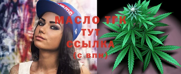 гашик Нефтегорск