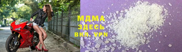 кокаин VHQ Нея