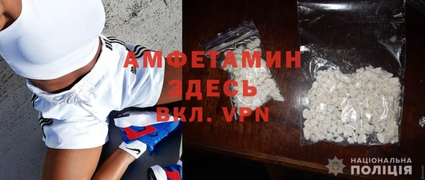дживик Нефтекумск