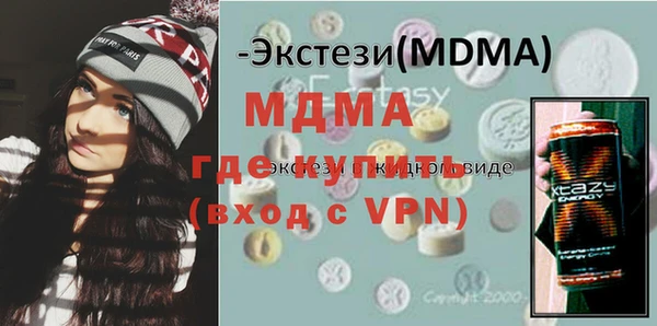 кокаин VHQ Нея