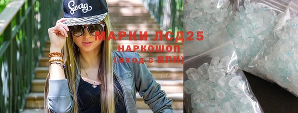 кокаин VHQ Нея