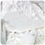 Кокаин Перу  Cocaine Peru VHQ в Новомичуринске