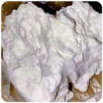 Кокаин Боливия Cocaine Bolivia  VHQ 97,1% в Новомичуринске