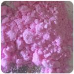 Кокаин Венесуэла  розовый  (Cocaine Venezuela)  VHQ 98.9%  в Новомичуринске