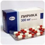 Лирика Пфайзер  Lyrica Pfrizer  (Прегабалин)  300 мг в Новомичуринске